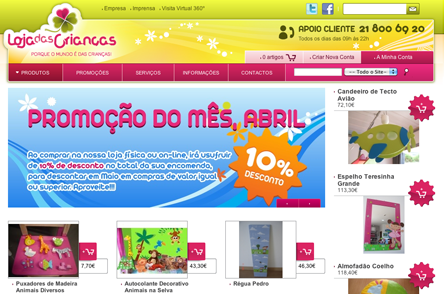 Loja das Crianças